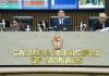Câmara Municipal de Manaus aprova projetos sobre parcerias público-privadas e transparência escolar