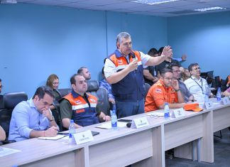 Governador Roberto Cidade coordena reunião Comitê de Enfrentamento a Eventos Climáticos e Ambientais no Amazonas
